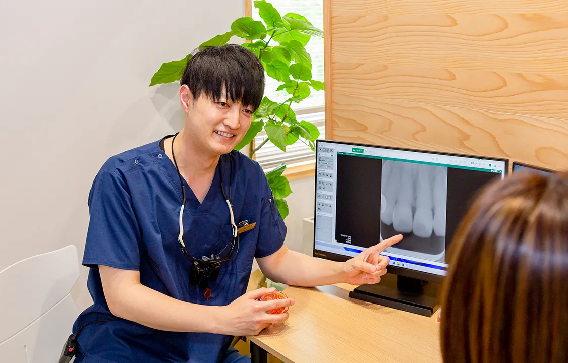 痛みの少ない治療